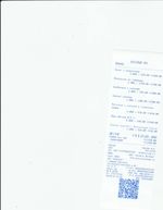 Кассовые чеки с подтверждением в Сафоново