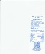 Кассовые чеки с подтверждением в Сафоново