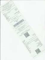 Кассовые чеки с подтверждением в Сафоново